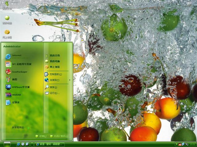 ����ˮ����������