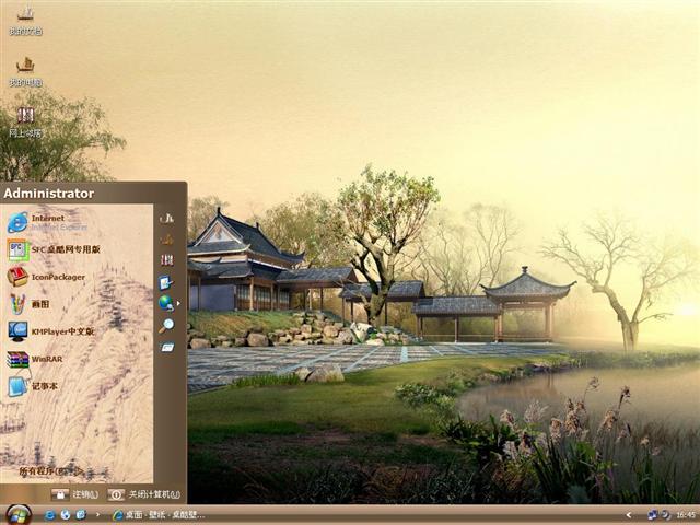 Ψ���й�����������