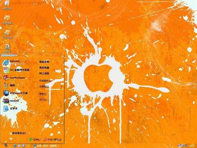 Ϳѻ��ɫƻ����������