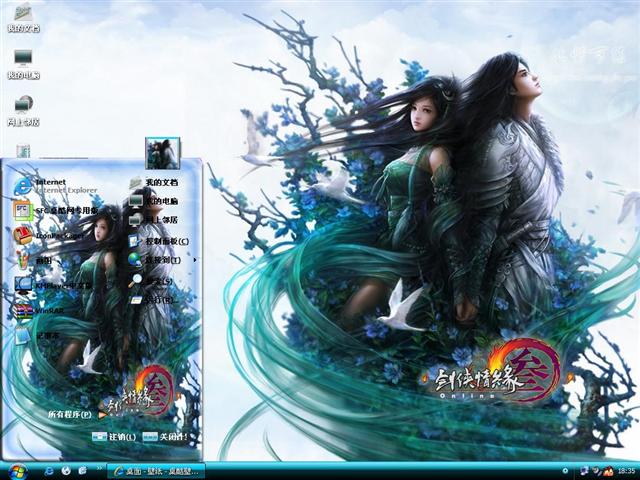 �ɽ���Ե��������