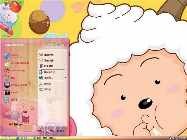 ϲ�������̫�Ǣ���������