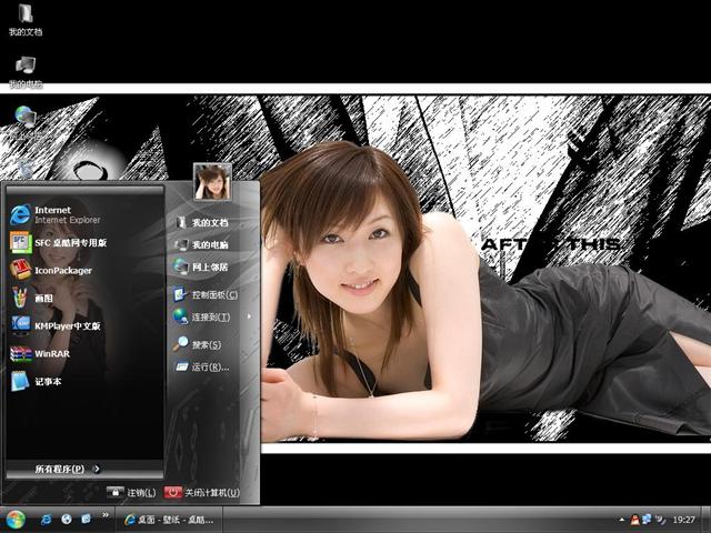 �����˼���������������