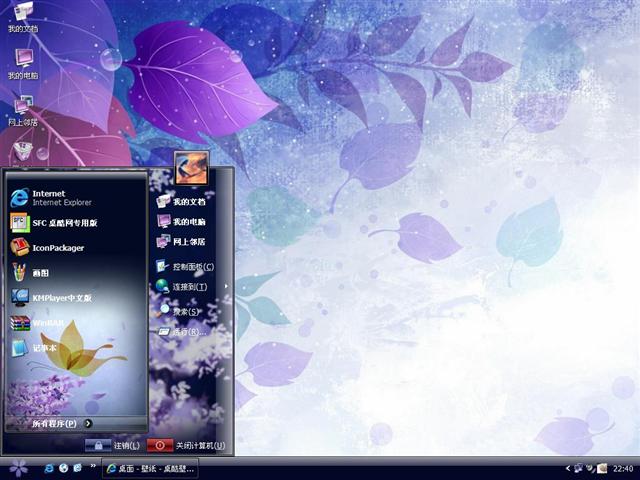 ��ɫ��Ҷ��������