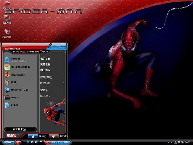 ֩��������������