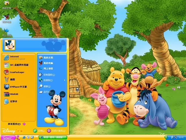 ��˹��������������