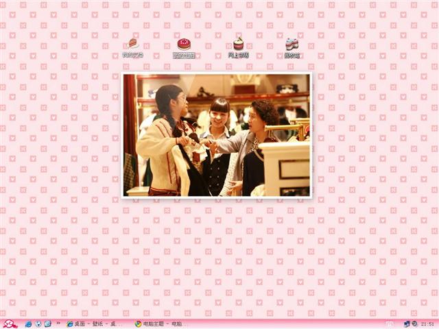 ��Ů�޵Т���������