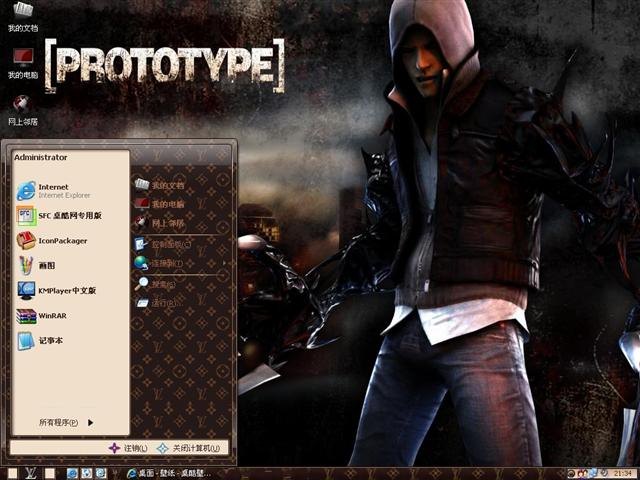 Űɱԭ����������