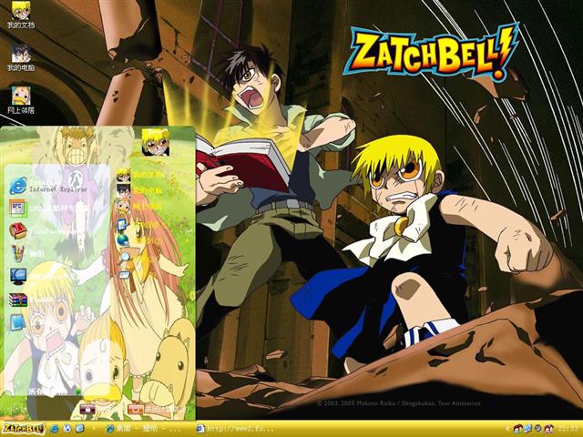 ħ��С��ͯ��������