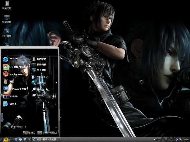 ���ջ������������