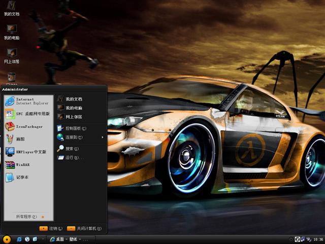 �ſ��ܳ���������