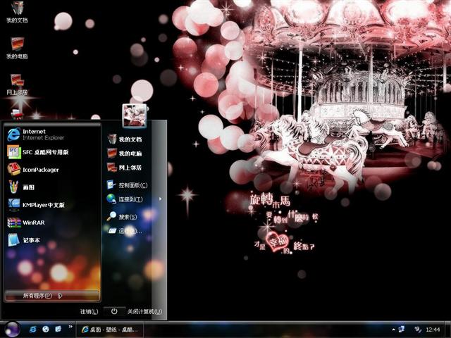 ��תľ����������