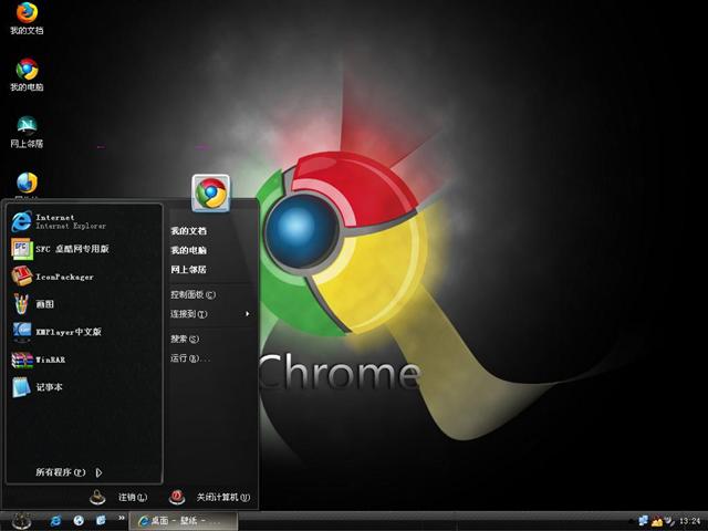 �����֮����������