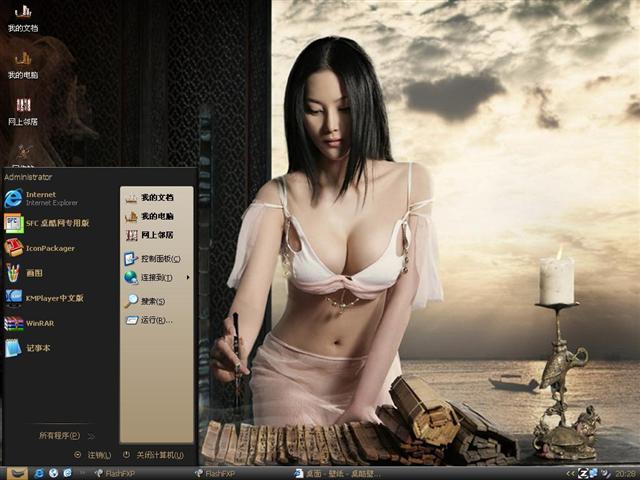 ��ܰ����������