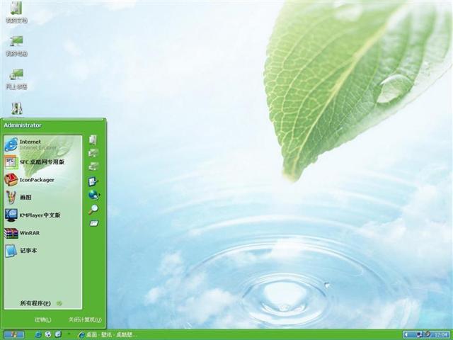 ��ɫ������������