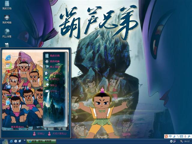 ��«�ֵ���������