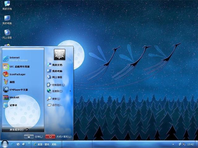 ��ҹ������������