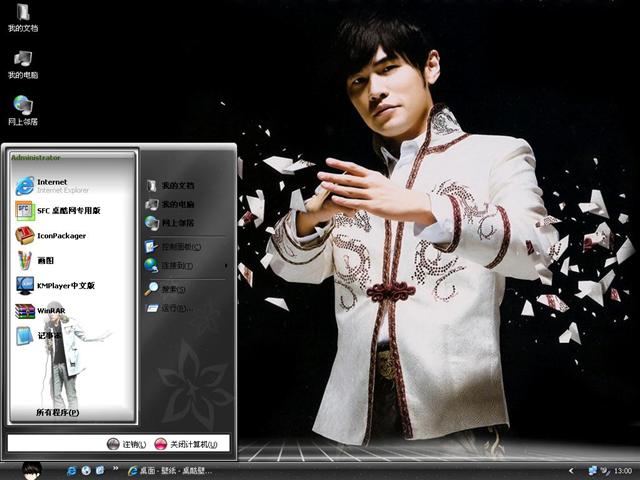 �ܽ��ע���������