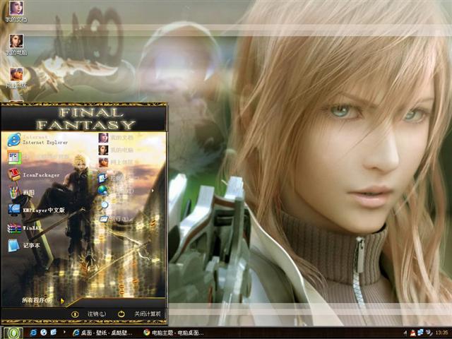 ���ջ������������