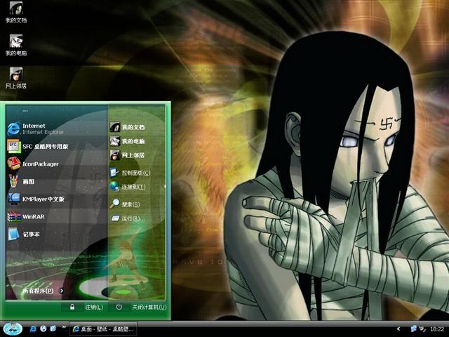 ��Ӱ����-����������������