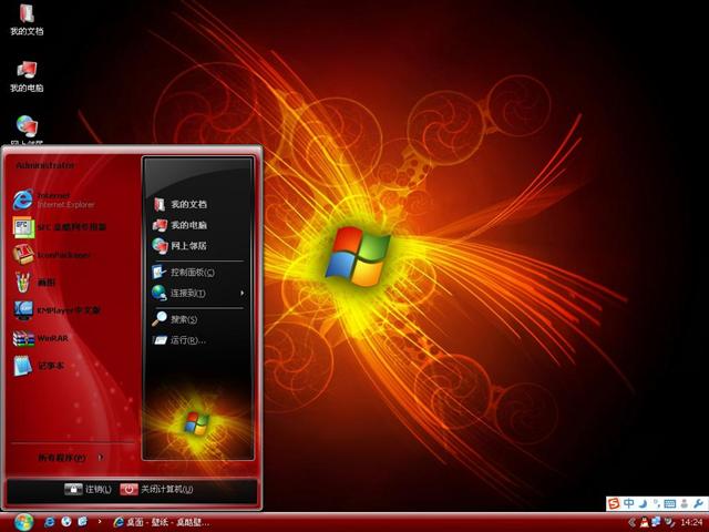 �ſ�XP��������