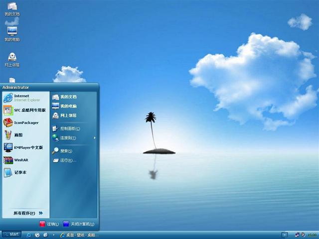 С������������