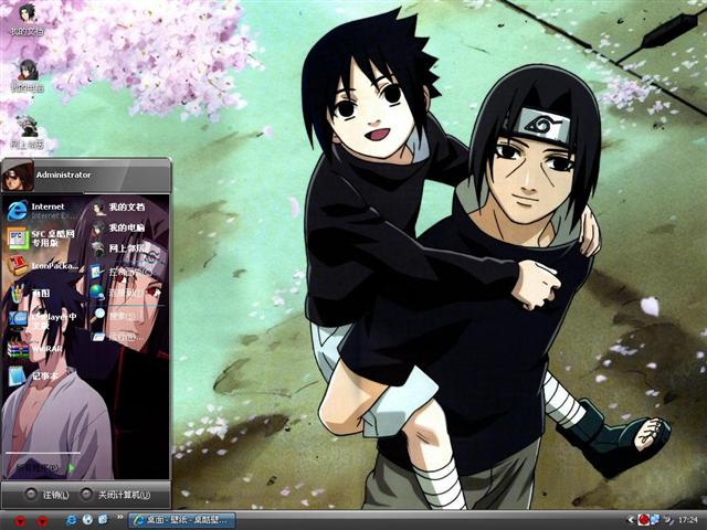 ��Ӱ����-���ǲ�һ����������