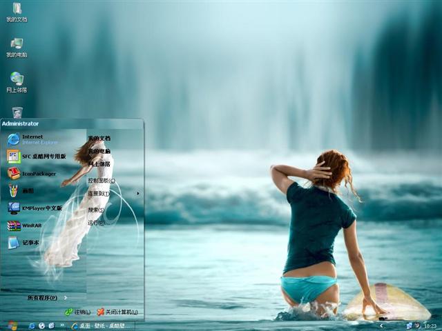 ������Ů��������