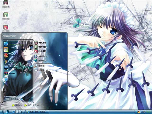 ���������΢���������