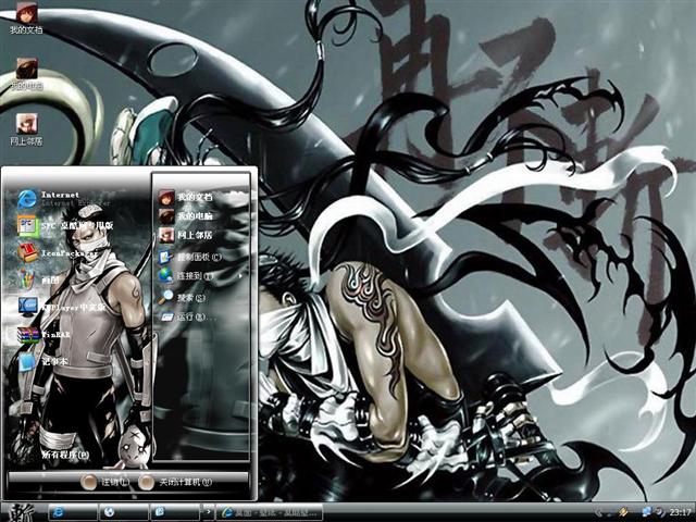 ��Ӱ����-�ٲ�ն��������