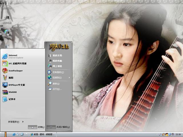 ����֮����������