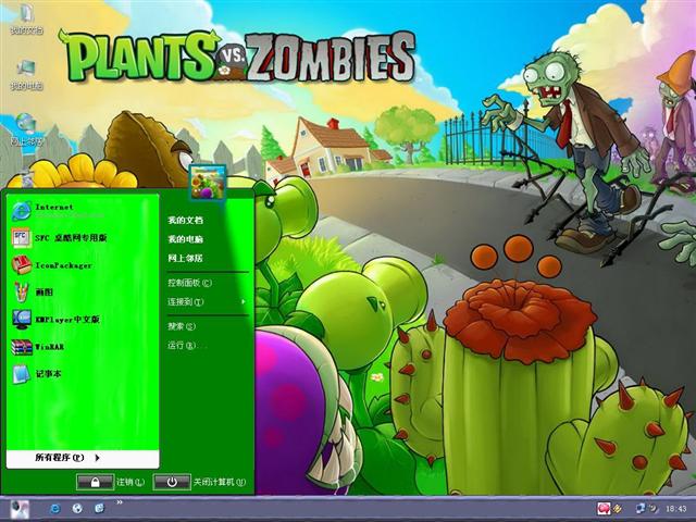 ֲ���ս��ʬ��������