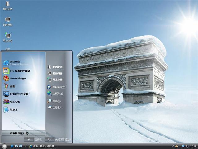 ����ѩ����������