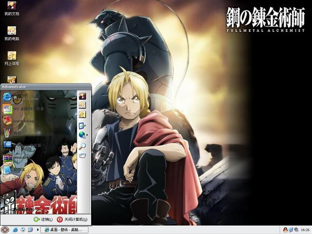 ��֮������ʦFA��������