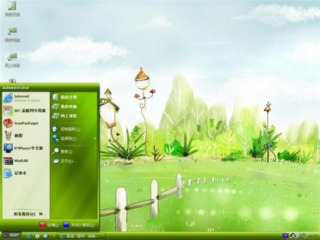 ��ɫ�ֻ���������