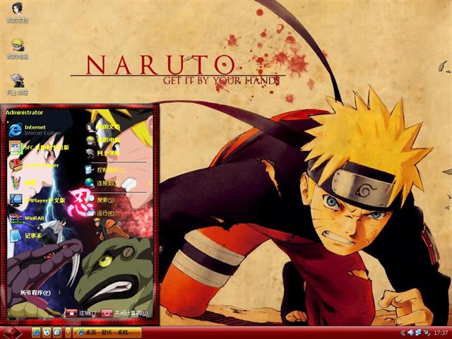 ��Ӱ���߼��紫����������