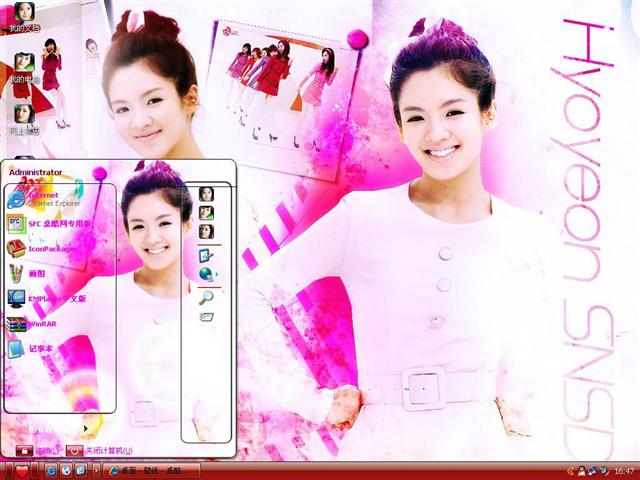 ��Ůʱ��-��ТԨ����������