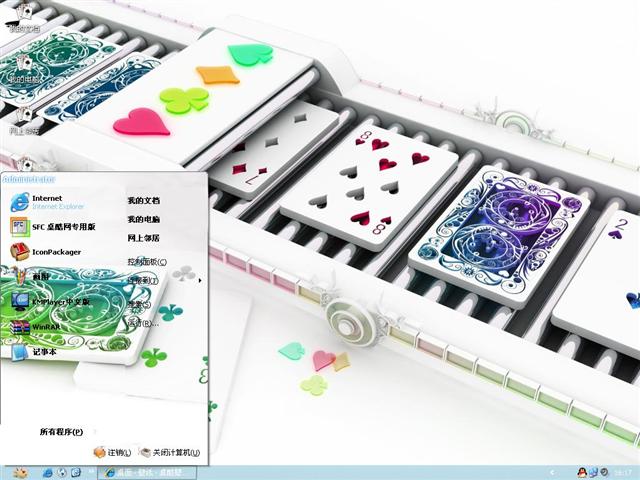 �˿���������