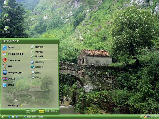 С����ˮ��������