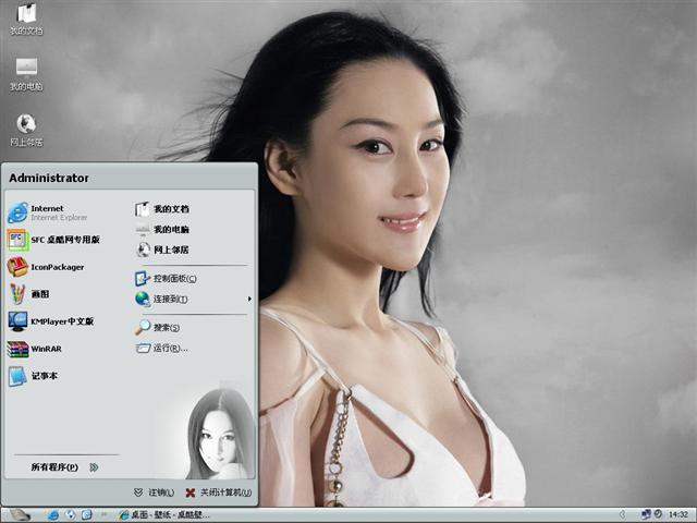 ��ܰ�����������