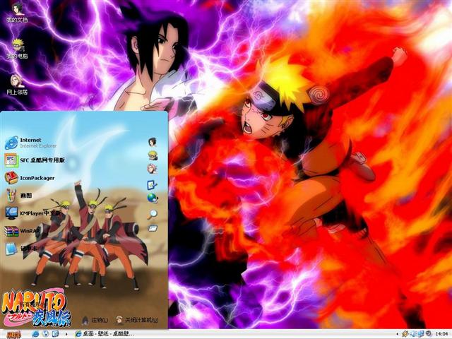 ��Ӱ���߼��紫����������