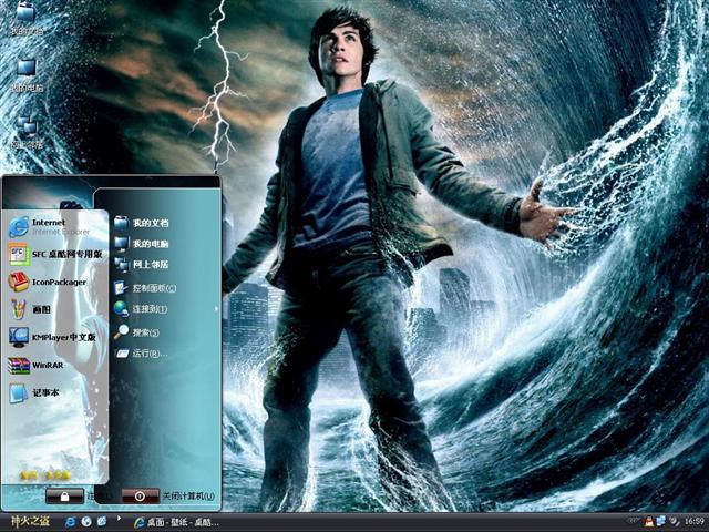 �����ܿ�ѷ�����֮����������