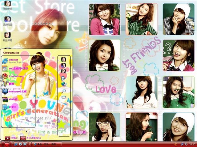 ��Ůʱ��-����Ӣ����������