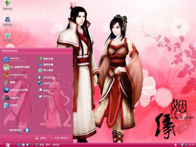 �ɽ�����������������