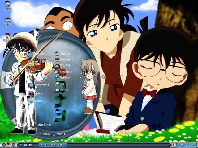 ����̽���Ϣ���������