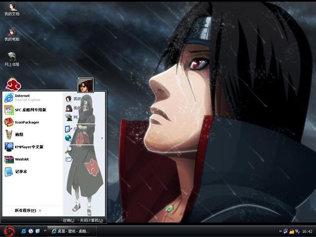 ��Ӱ����-���ǲ�������������