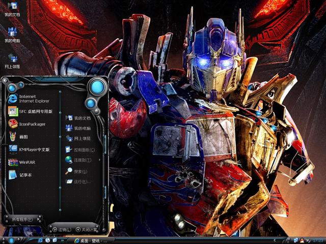 ���ν�բ���������