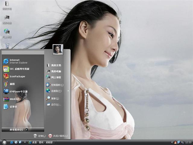 ��ܰ�����������