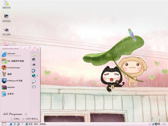 ����ɰ���������