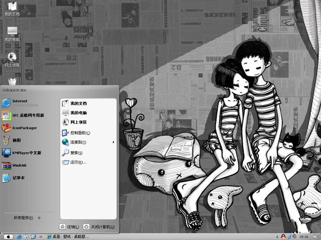 ������-������������