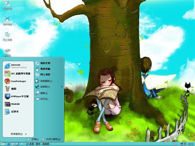 �����ػ���������